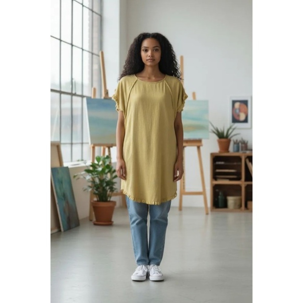 Umgee Mustard Yellow Leopard‎ Print Mixed Media Frayed Tunic Top Small